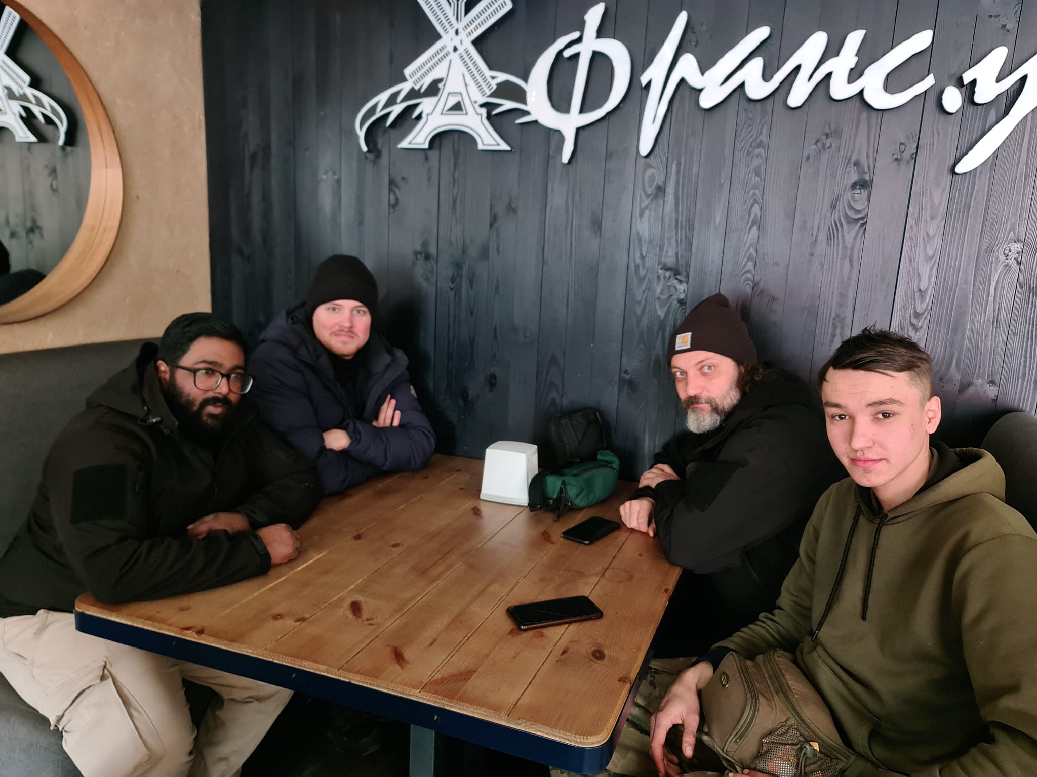 Beyond Frontiers Foundation